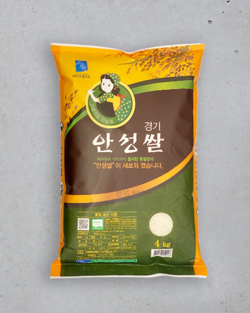 [농협] 경기 안성쌀 4kg 한국산  유통기한: 2025.02.22