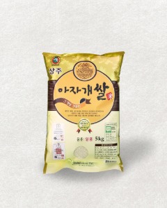 [상주] 아자개쌀 &quot;품종: 일품&quot; 5kg 한국산 - 상주시특산품 유통기한: 2024.11.21