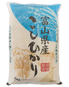 일본 고시히카리 쌀 (Koshihikari) 5kg