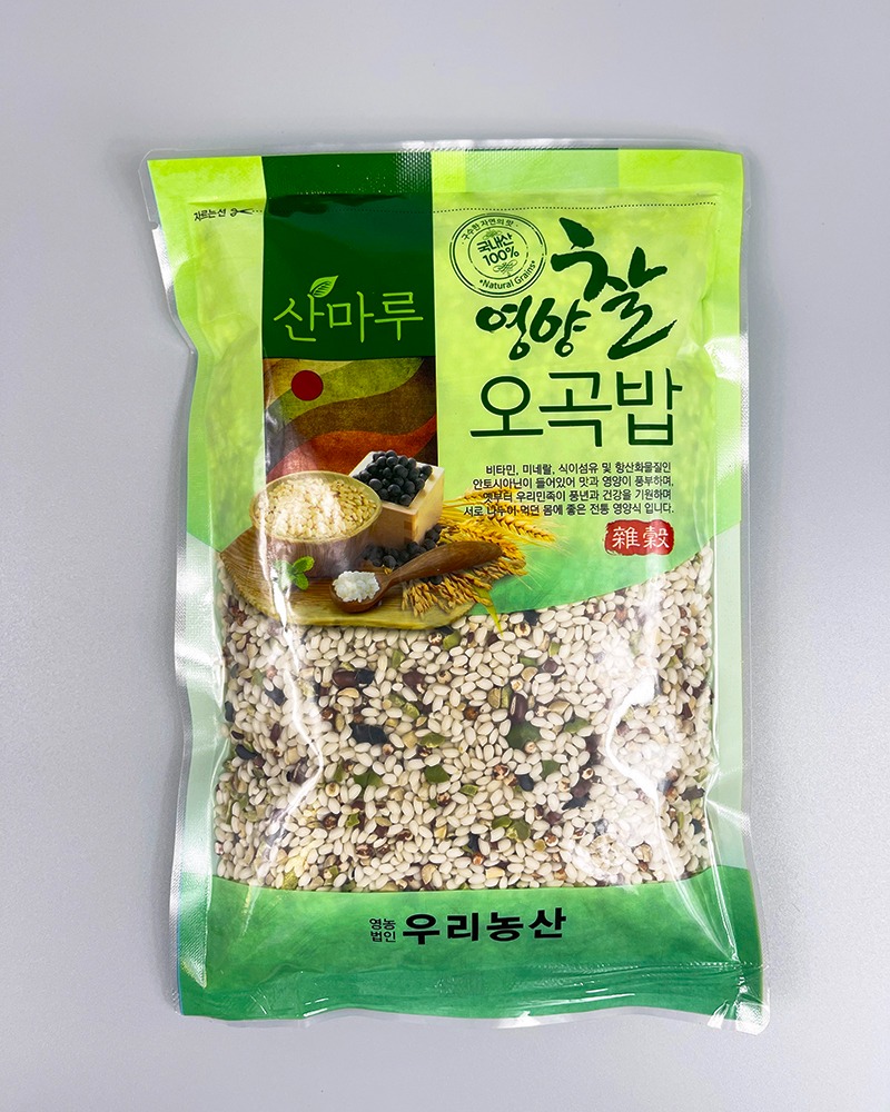 산마루 영양찰 오곡밥 국내산 100% 500g 유통기한: 2022.11.17