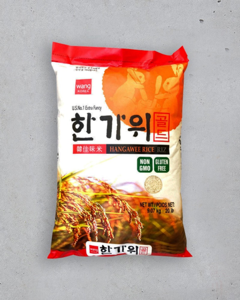 [Wang] 한가위쌀 9.07 kg -미국산