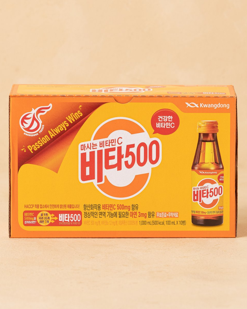 [광동] 비타 500 (10병) 1BOX