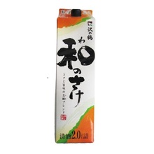 일본 사케 Alc 13.5% 2 Liter