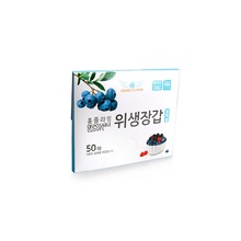 홈플라잉 일회용 위생장갑 50매 *