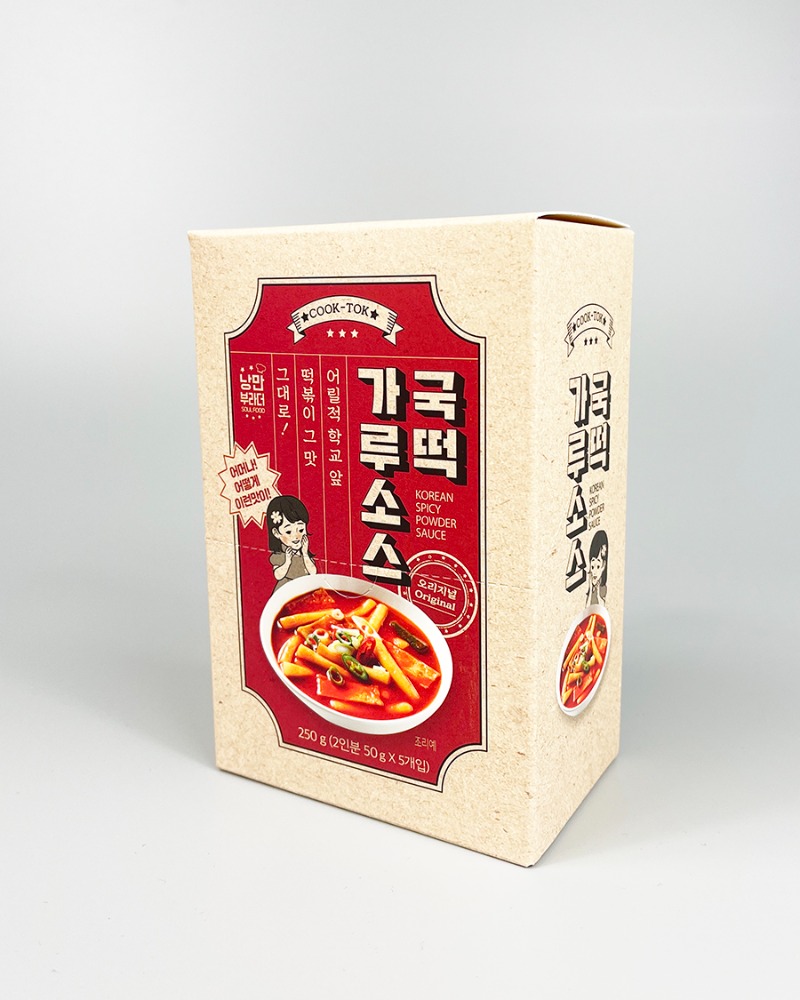 국떡 가루소스 떡볶이 2인분 50g x 5개입 유통기한: 2023.05.13