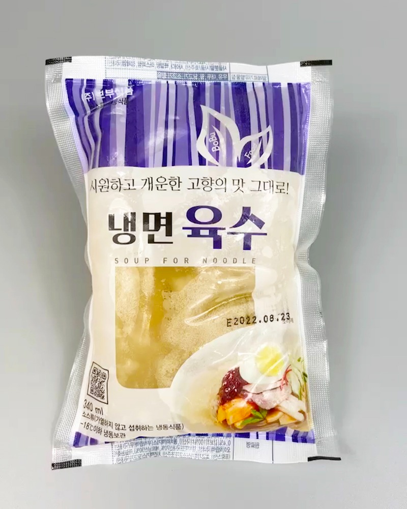 [보부식품] 냉면육수 340ml