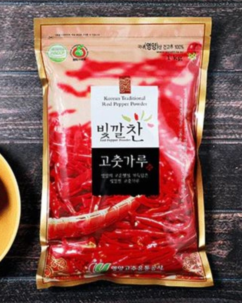 빛깔찬 고춧가루 매운맛 한국산 1kg