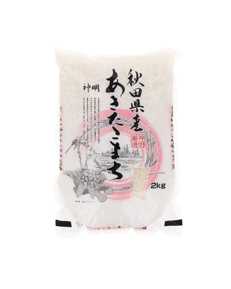 [AKAFUJI] Akita Komachi Rice 아키다 코마치 일본 쌀 2kg 유통기한: 2023.08.25