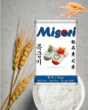 미소리 특급미 미국산 쌀 1kg 유통기한: 2023.07.19