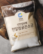 [청정원] 천일염 굵은소금 (김치용) 5kg 제조일: 2022.05.25