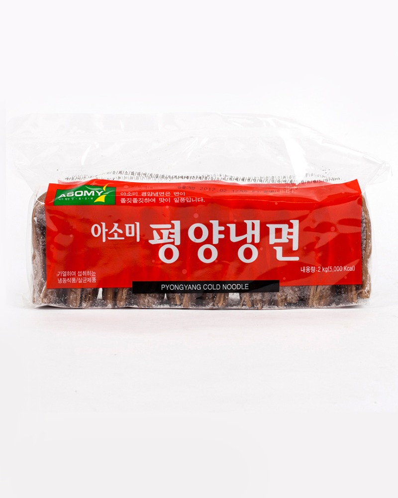 칠갑 아소미 평양냉면 사리 2kg 유통기한: 2023.08.13